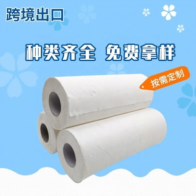 Diga adeus às toalhas de papel desperdiçadas com papel higiênico ecológico