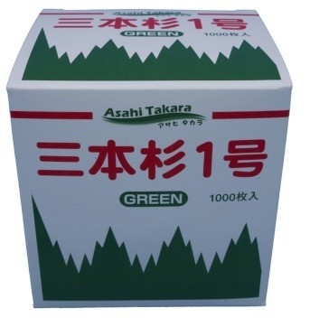 Sushi Baran Sustentável Quente Desenho Personalizável e Ecológico