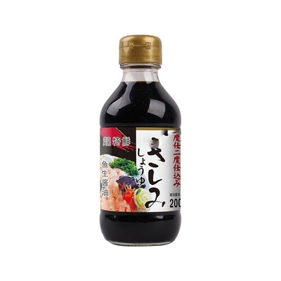 Saquete de molho de soja seco para armazenamento de sushi e sashimi Tipo de aditivos secos