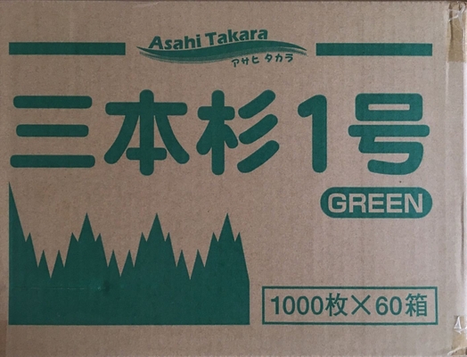 Ferramentas de Sushi Chinês Japonês Design Sushi Baran em material PP