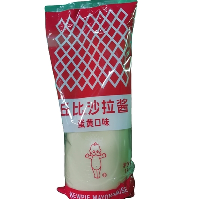 Molho de maionese Kewpie sem aditivos para compras a granel de molho para salada