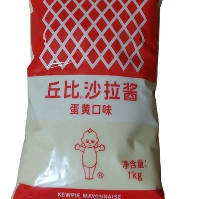 Molho de maionese Kewpie sem aditivos para compras a granel de molho para salada