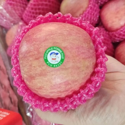 90% de maturidade Fresca Maçã Fuji Melhor e mais comum Tipo de cultivo