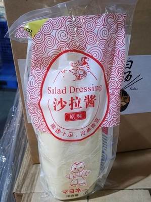 Molho de maionese Kewpie sem aditivos para compras a granel de molho para salada