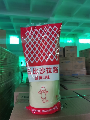 Molho de maionese Kewpie sem aditivos para compras a granel de molho para salada