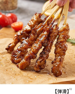 Yakitori de frango grelhado de peso baixo em sal, 1 kg, para barracas de comida de rua japonesas