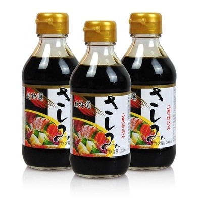 100% Pureza Molho de soja escuro Mini Sushi Saquete de forma de peixe OEM 2.6ml 4ml 8ml 15ml 200ml