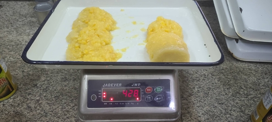 130 g 425 g 850 g de milho doce em conserva para vapor simples e conveniente