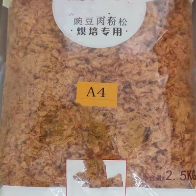 Recomendado 1 kg*10/CTN de fio de frango seco a quente