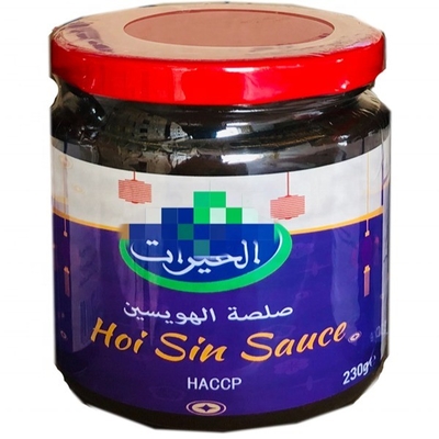 Descubra a mistura perfeita de sabores em nosso molho de Hoisin para cozinhar frutos do mar