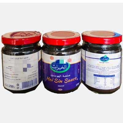 GD Molho de hoisin para temperar frutos do mar Cozinhar Grande sabor em forma líquida