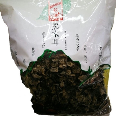 Tipo de armazenamento secado a frio Fungo negro seco cultivado para medicina tradicional chinesa
