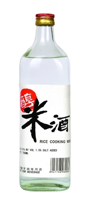 Condimento japonês 1.8L Sake de cozinha RICE Vinho certificado ISO para cozinha e essencial