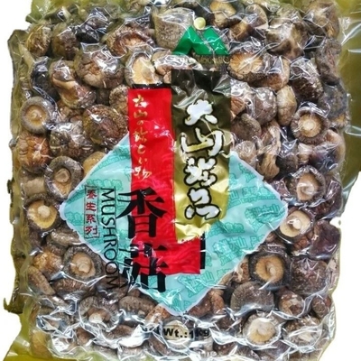Extracto de cogumelo de casca de leão castanho Cogumelo de shiitake seco 1 kg/saco