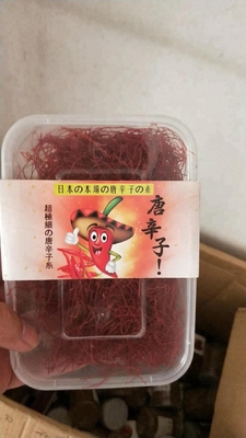 CHLLI Aditivos chineses 100% 1 mm Red Chili Thread para condimentos necessários