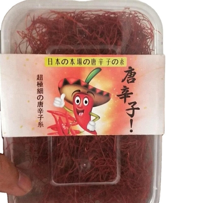 AD Processo de secagem 1 mm Red Chili CHILLI Filamento para armazenamento normal