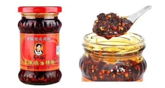 Molho Laoganma CHILLI MELHADO com óleo vermelho de chili sabor de soja de frango fermentado