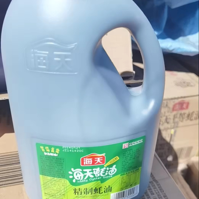 700g/2.27kg/6kg Molho de Ostra Chinês Perfeito para cozinhar Ingredientes normais