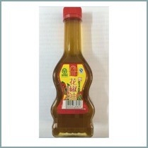SHANDONG Óleo de pimenta de ratão e óleo de cinza de espinhos A combinação perfeita para B2B