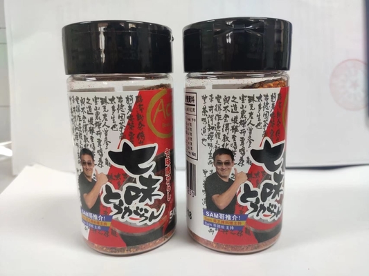 Ichimi Shichimi Nanami Togarashi em pó O ingrediente secreto para temperos perfeitos