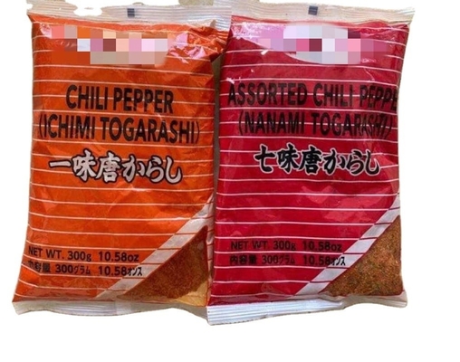 Experimente a mistura perfeita de chili vermelho seco e Shichimi Nanami Togarashi em pó