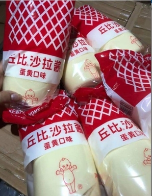 1 kg de salada de maionese Kewpie Branca Essencial para a Indústria Alimentar
