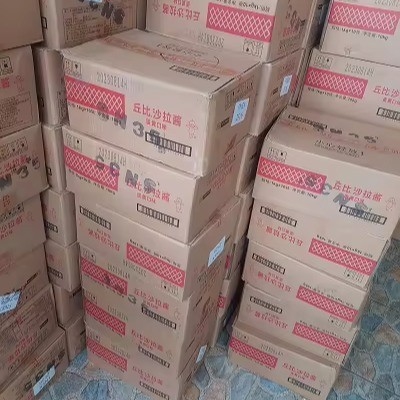 1 kg de salada de maionese Kewpie Branca Essencial para a Indústria Alimentar