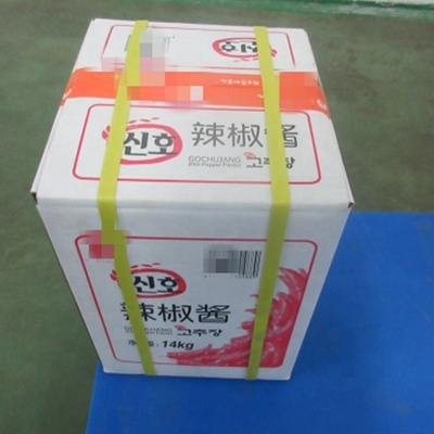 Descubra o sabor autêntico da Coreia com a pasta de molho Shandong Gochujang