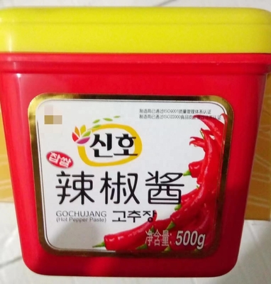 Descubra o sabor autêntico da Coreia com a pasta de molho Shandong Gochujang