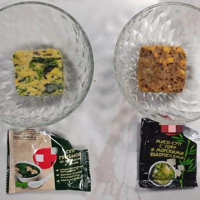 Grau Alimentar Congelamento Condimento Cubo Frango Camarão Vegetais Stock Seco Sopa Miso Cubo