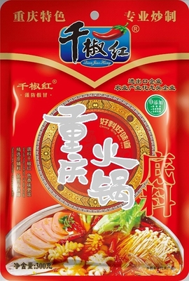 12 meses Prazo de validade Sopa chinesa picante de caldeirão base de caldeirão temperado conteúdo normal