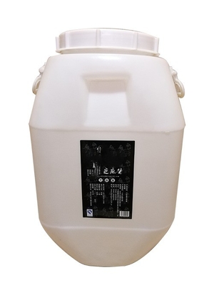 500G Pure Black Tahini Branco Sésamo Pasta Luz Brilhante Edição de Ouro