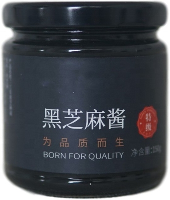 500G Pure Black Tahini Branco Sésamo Pasta Luz Brilhante Edição de Ouro
