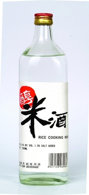 Certificado ISO Shao Hsing Huadiao Sake Seco Vinho de Cozinha para cozinha chinesa autêntica