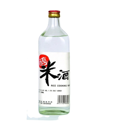 SHAO HSING de alta qualidade Sake de cozinha Arroz de cozinha Vinho essencial para receitas normais